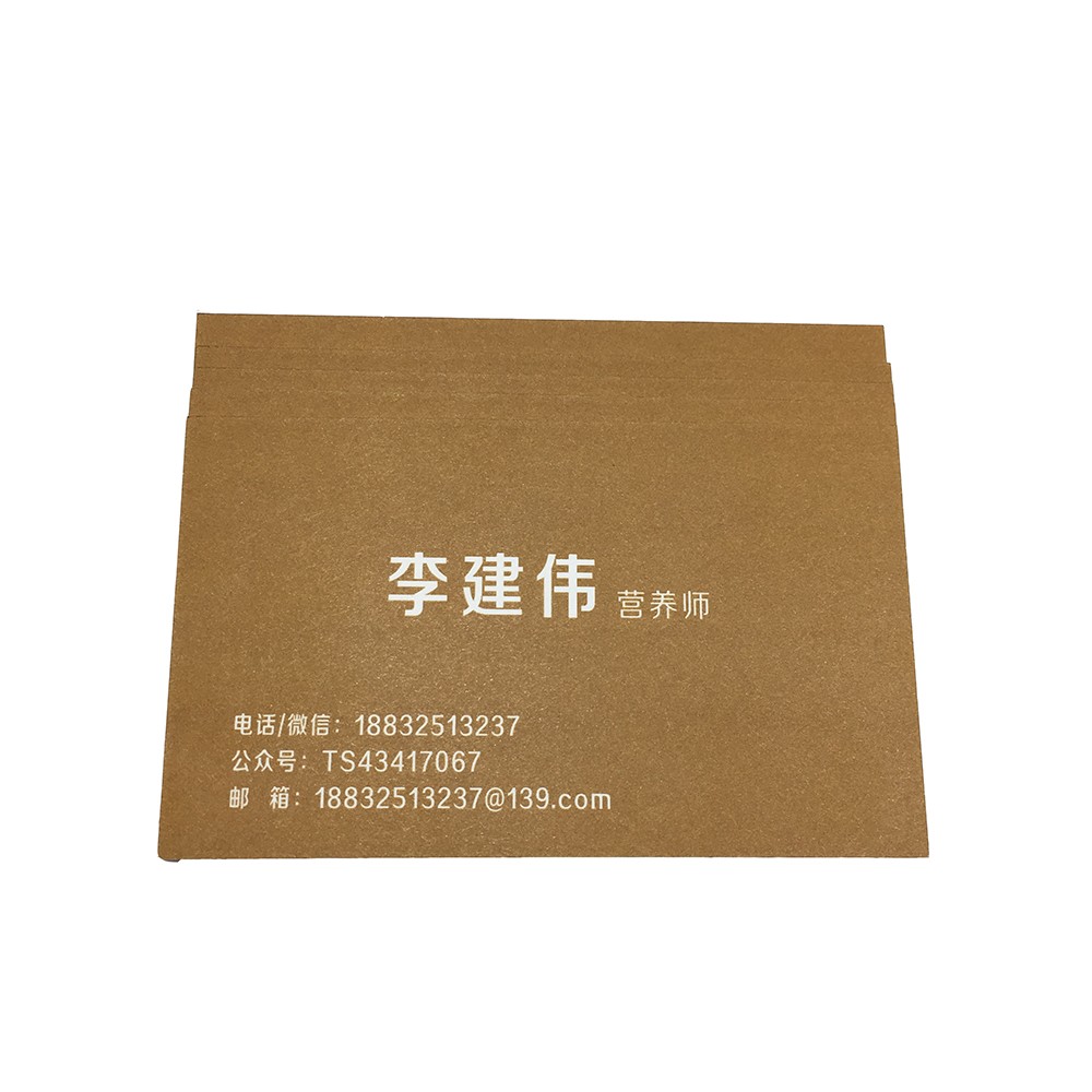 425g Cotton Business Cards With Spot Color Printing