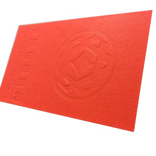 450g EVO White Cotton Embossed Business Cards Printing