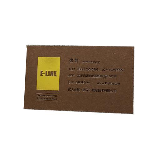 500gsm Kraft Paper Business Cards Printing