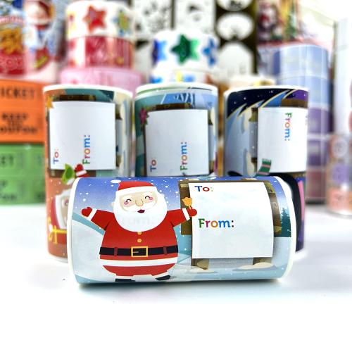 Art Paper Labels Printing - 副本