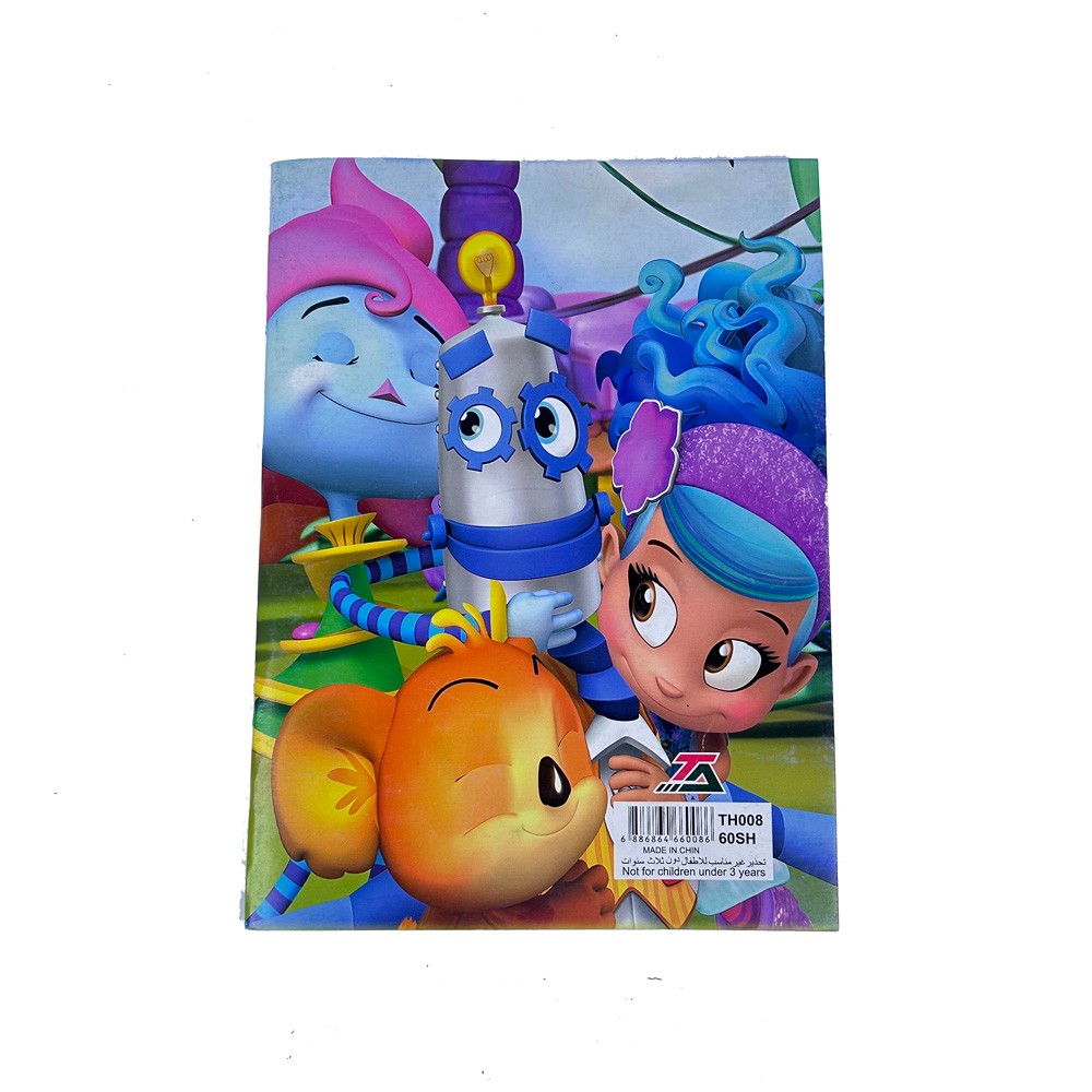 Cartoon Animation Coloring Books Printing Cartoon Animation Coloring Books Printing