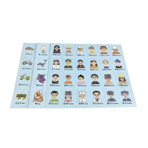 Cartoon Character Vehicle Animal Stickers for Toddler Learning Activity