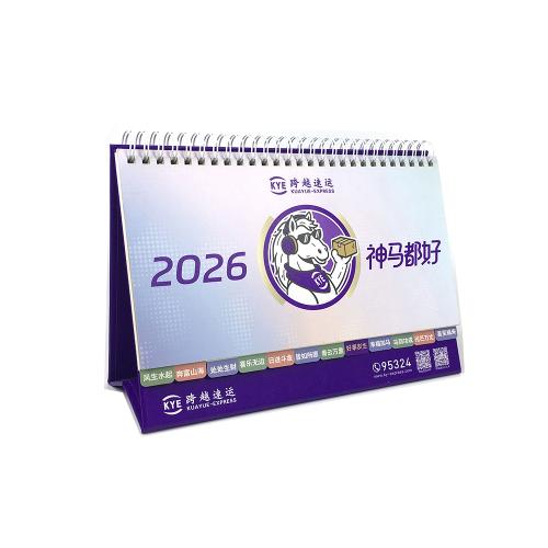 Custom 2026 Spiral Desk Calendar Printing