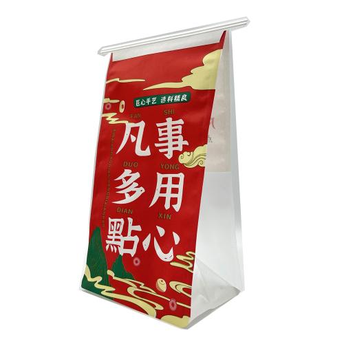 Custom Bakery Bags For Bread
