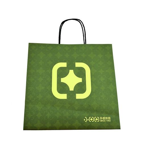 Custom Bakery Bags With Twistle Handle