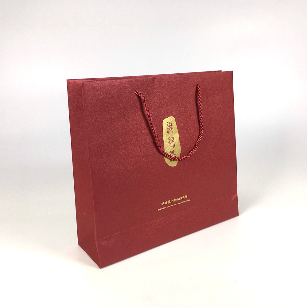 Custom Burgundy Pearlescent Shimmer Paper Gift Bags with Gold Foil & Twisted Handles
