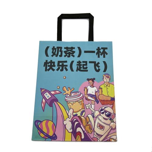 Custom Food Packaging Bags Printing