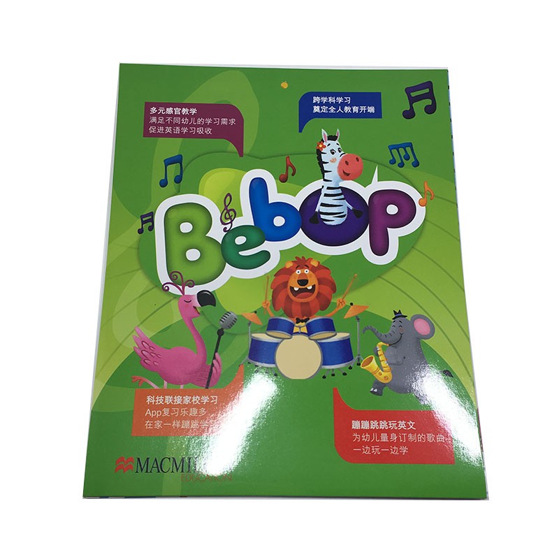 Custom Full Color Foldable Kids Height Chart Educational Board Books Printing