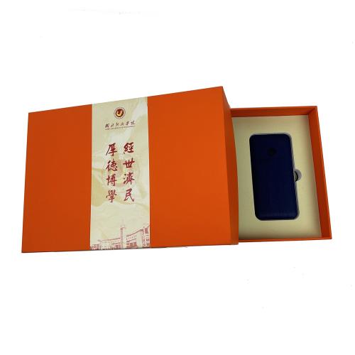 Custom Gift Boxes For College Promo Items Packaging