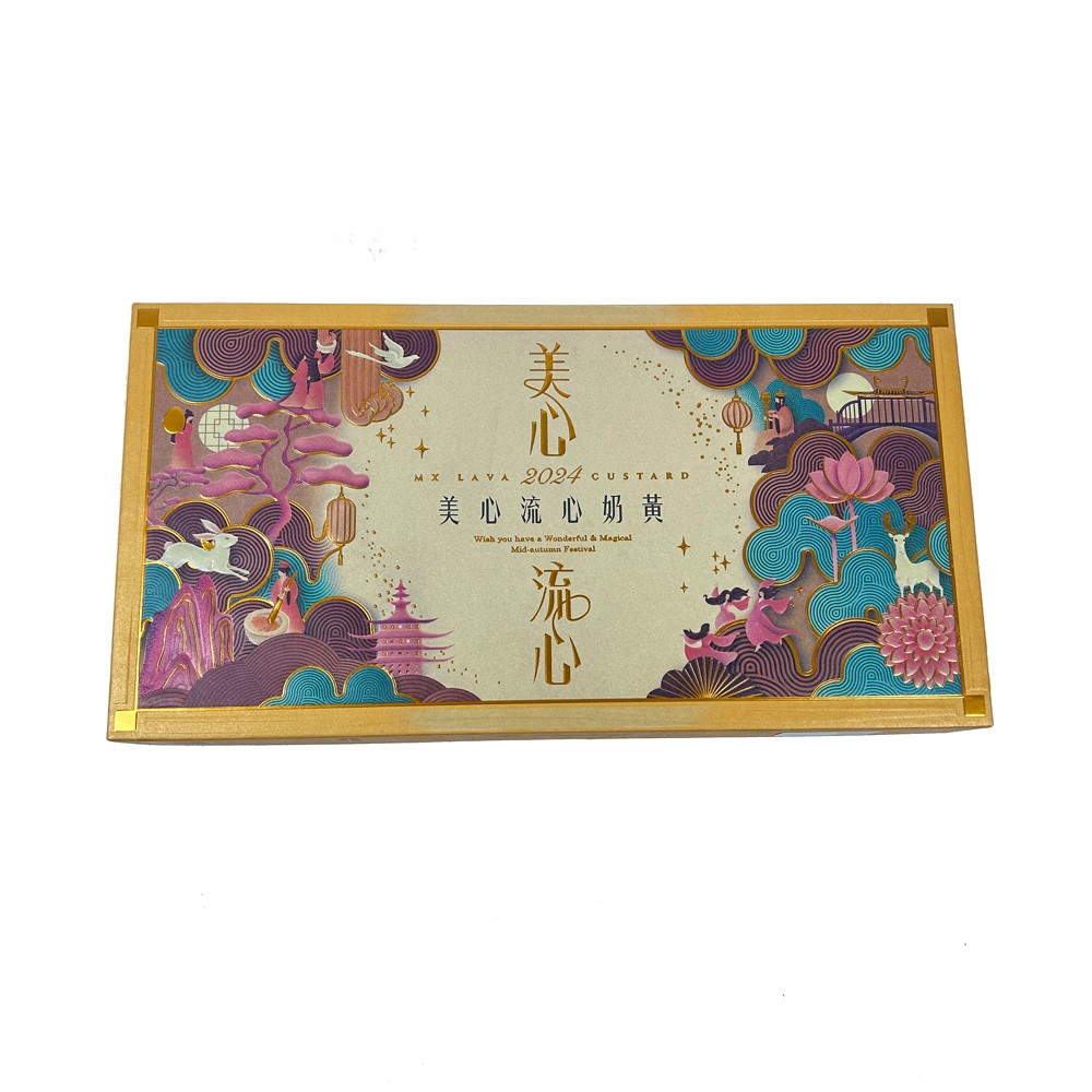 Custom Made Mooncake Gift Boxes Custom Made Mooncake Gift Boxes