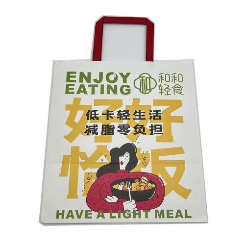 Custom Paper Bags For Restaurents
