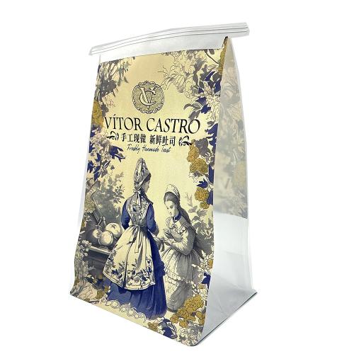 Custom Toaster Bags Printing