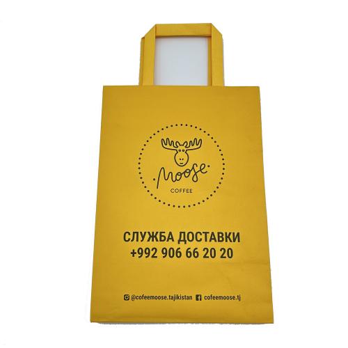 Customized Gift Bags For Museum