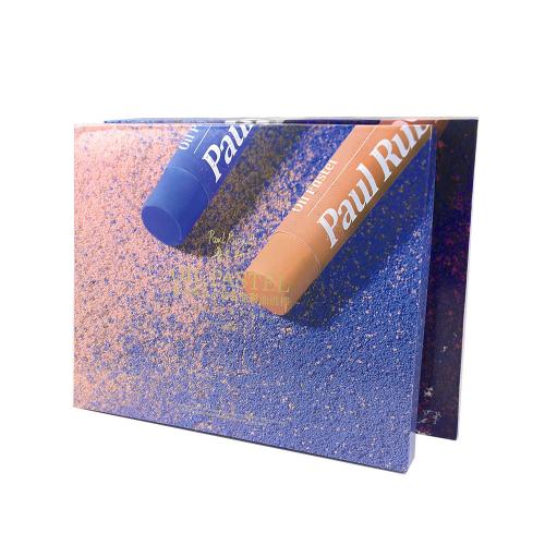 Gradient Texture Art Supply Lid & Base Rigid Storage Carton