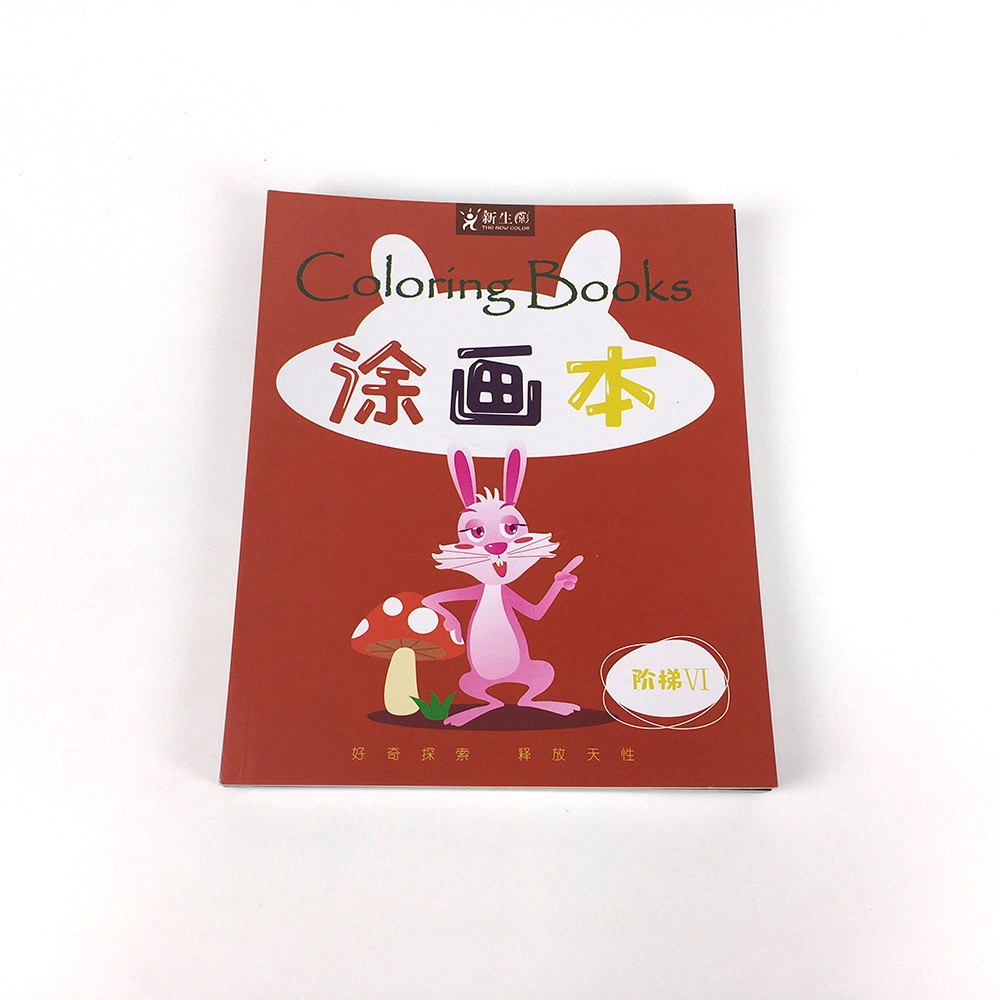 Kids' Animal Themed Coloring Books Printing Kids' Animal Themed Coloring Books Printing
