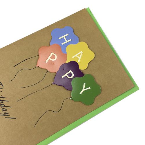Kraft Paper Happy Birthday Greeting Card with Green Envelopes