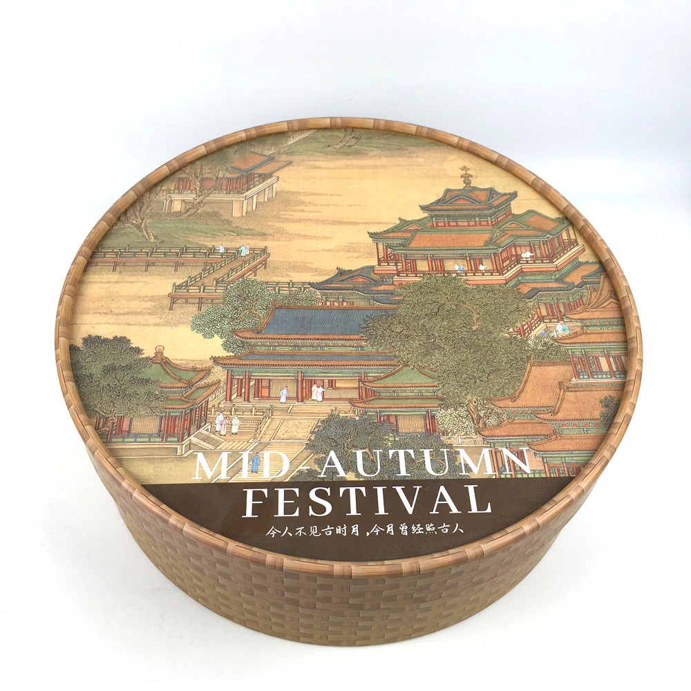 Luxury Bamboo Texture Middle-Autumn Mooncake Gift Box Luxury Bamboo Texture Middle-Autumn Mooncake Gift Box