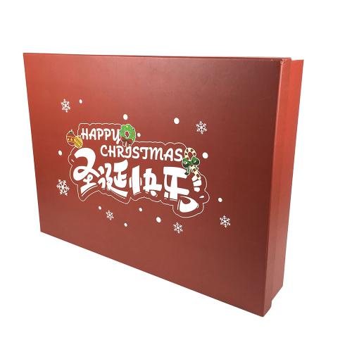 Matte Rust Red Seasonal Holiday Two-Part Storage Gift Carton
