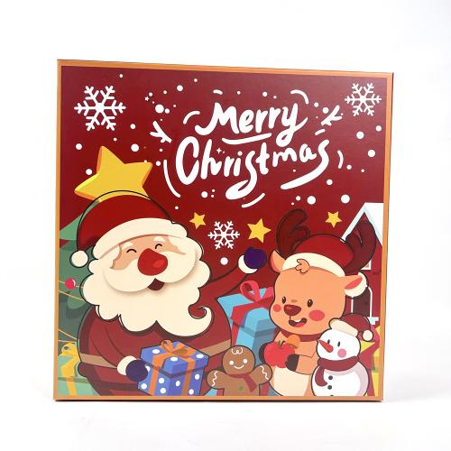 Merry Christmas Gift Boxes