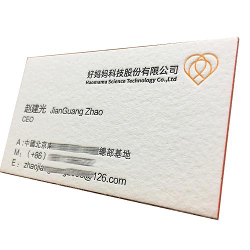Premium 700gsm Cotton Paper Business Cards with Painted Edge