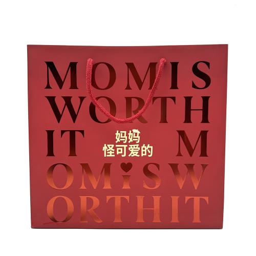Premium C1S Gift Paper Bags With Red Foil