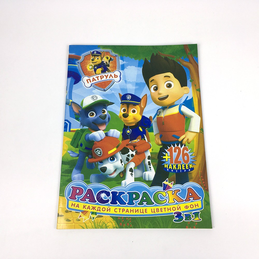 Russian Version Kids Cartoon Sticker & Coloring Books Printing
