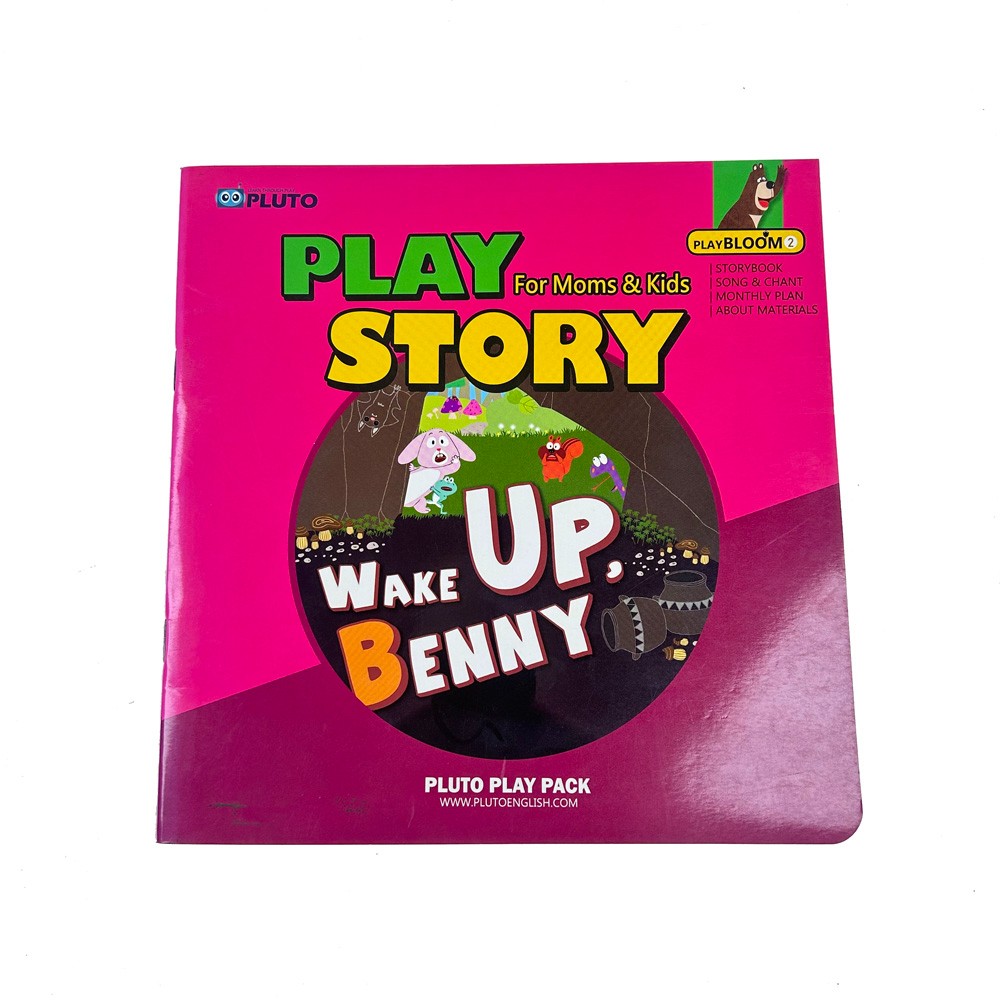 Russian Version Saddle Stitched Kids Sticker Books Printing Russian Version Saddle Stitched Kids Sticker Books Printing