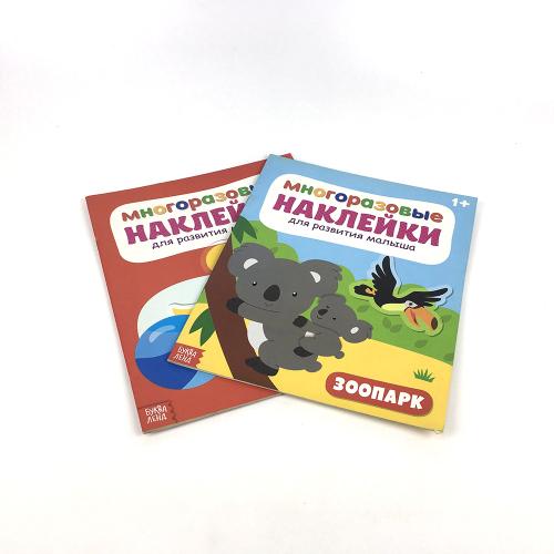 Russian Zoo & Colors Theme Kids Sticker Activity Books Printing