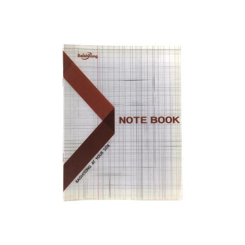 Simple Geometric Business Office Exercise Notebook Printing